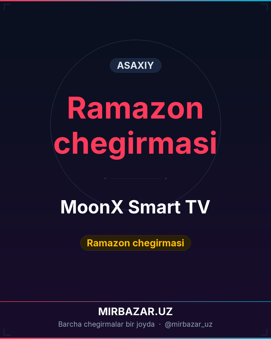 MoonX Smart TV