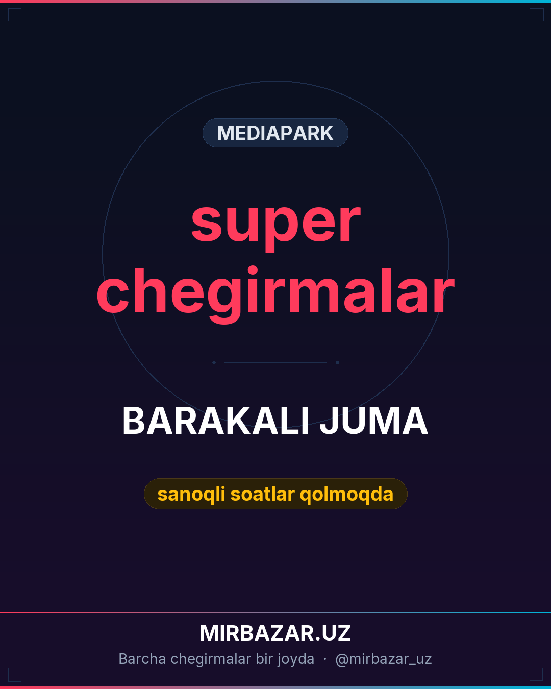 BARAKALI JUMA