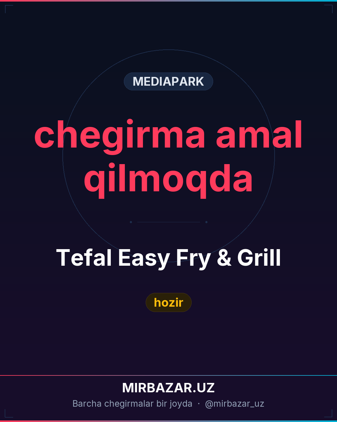 Tefal Easy Fry & Grill