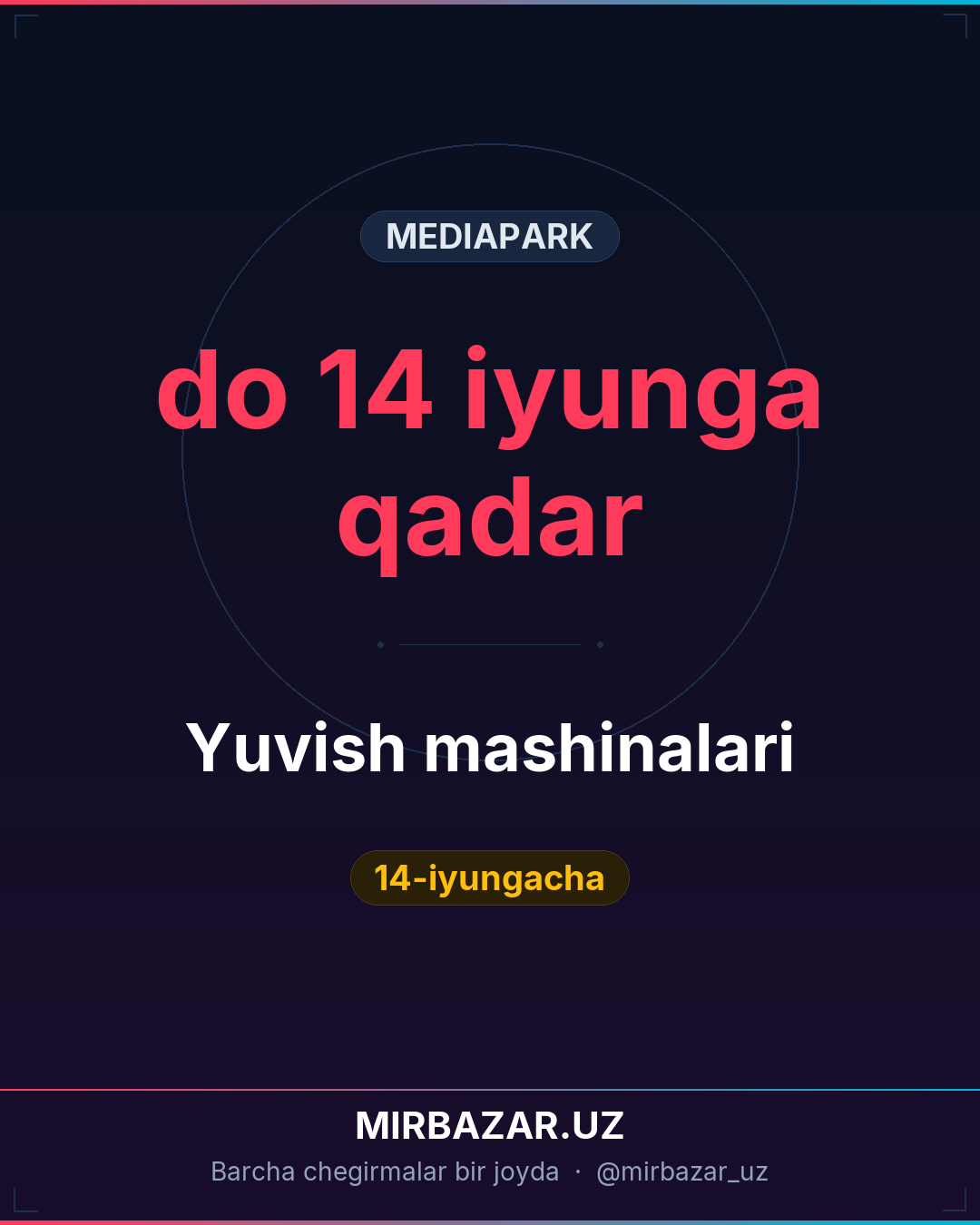 Yuvish mashinalari