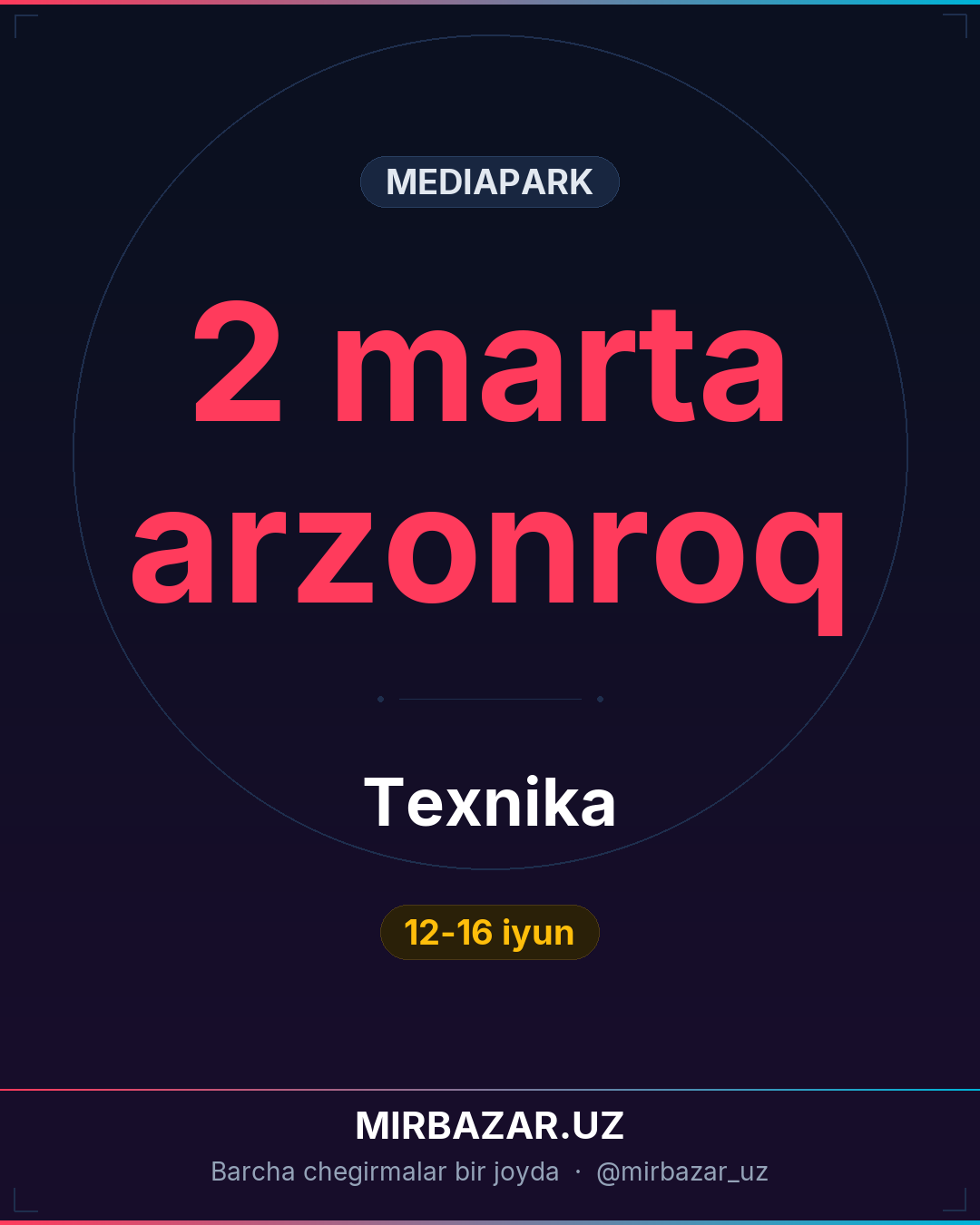 Texnika