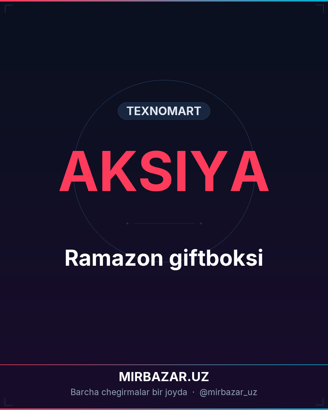 Ramazon giftboksi