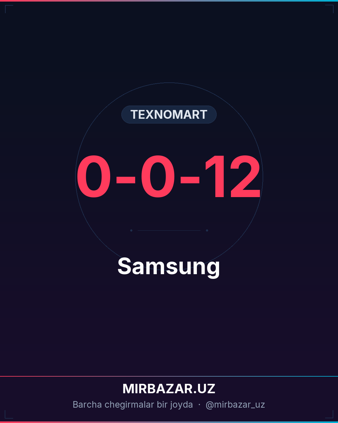Samsung