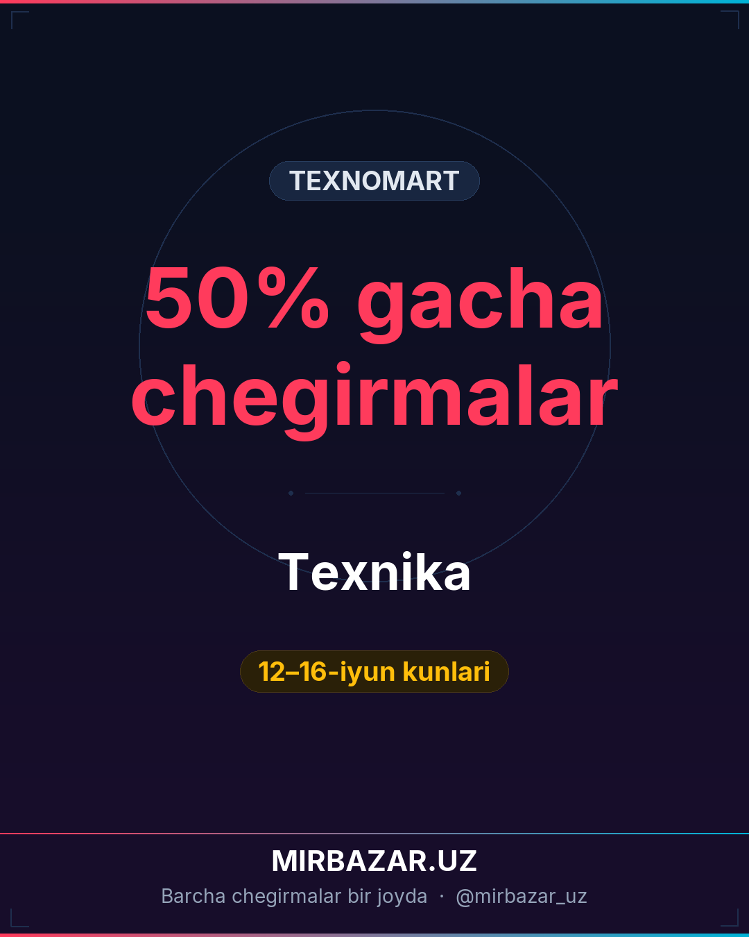 Texnika