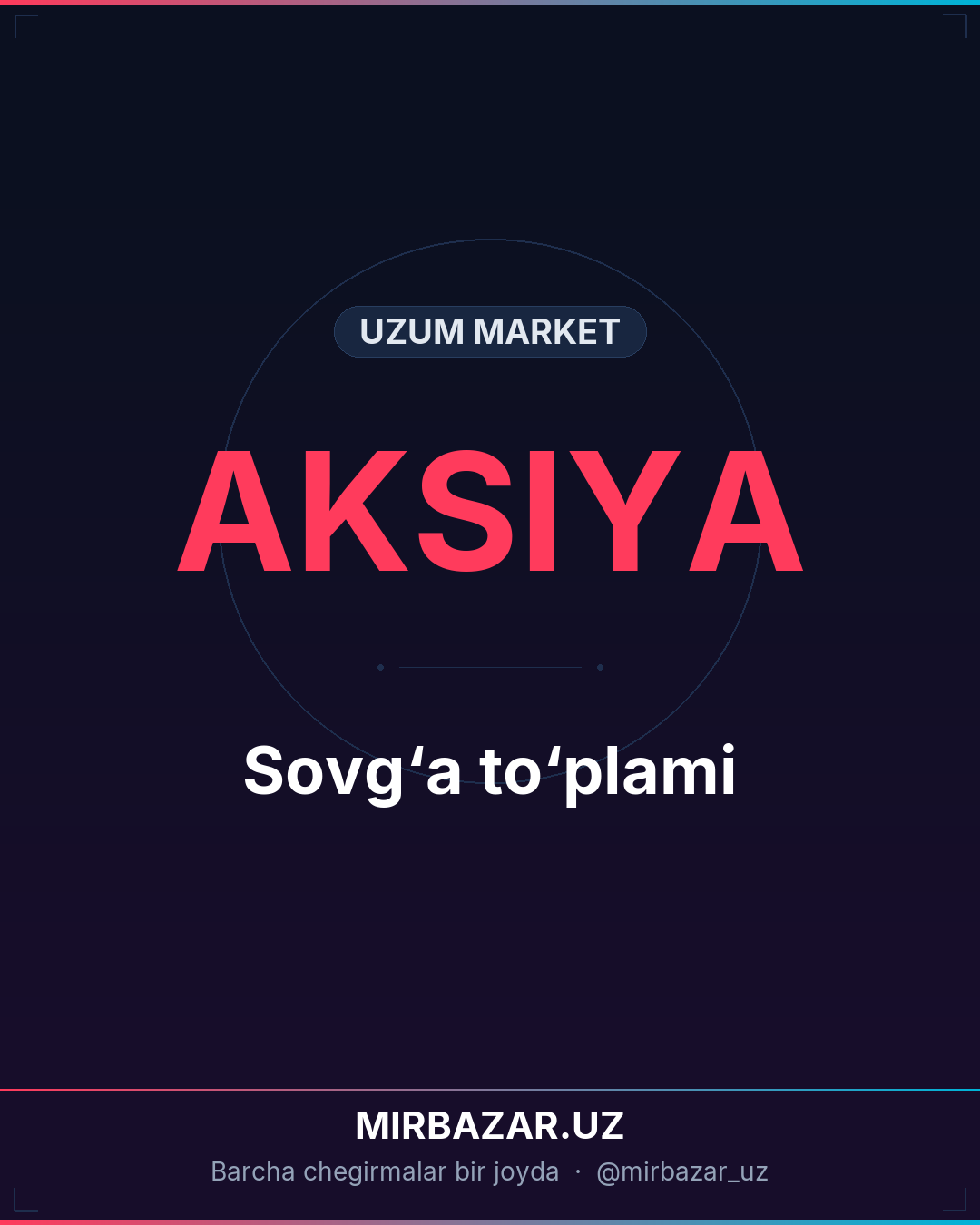 Sovg‘a to‘plami